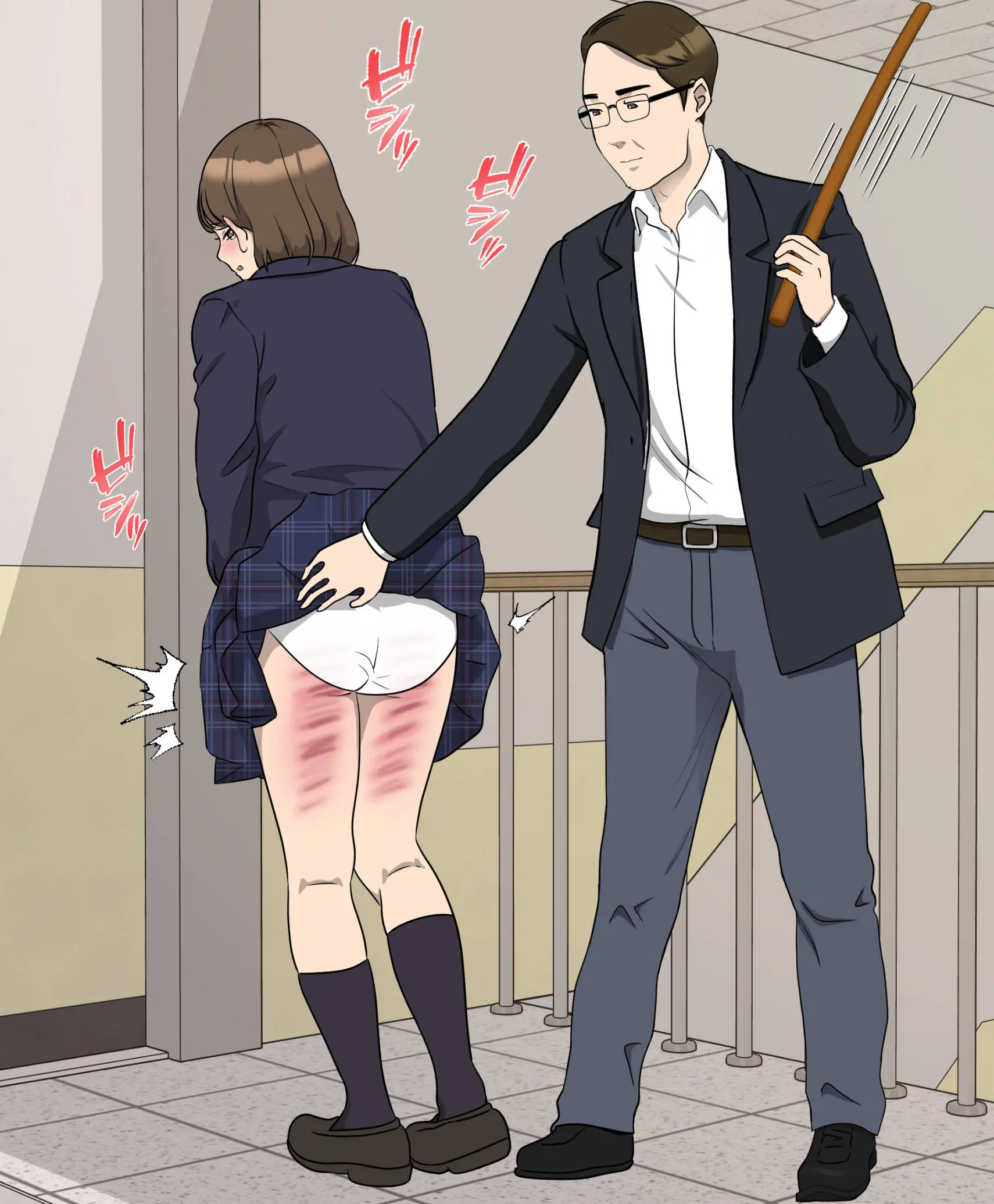 My Spanking Friends